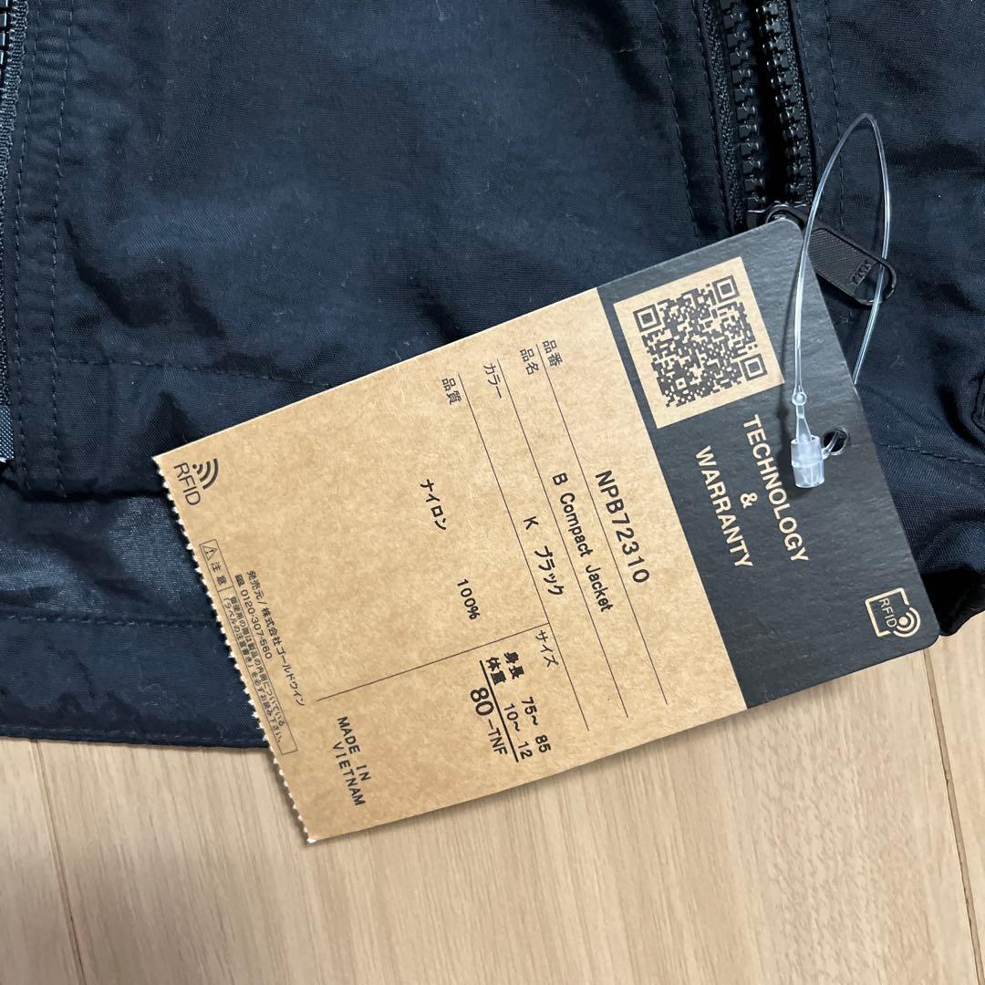 【新品・未着用】THE NORTH FACE キッズジャケット