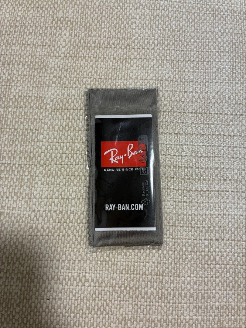 Ray-Ban ブラックサングラス　RB4259F