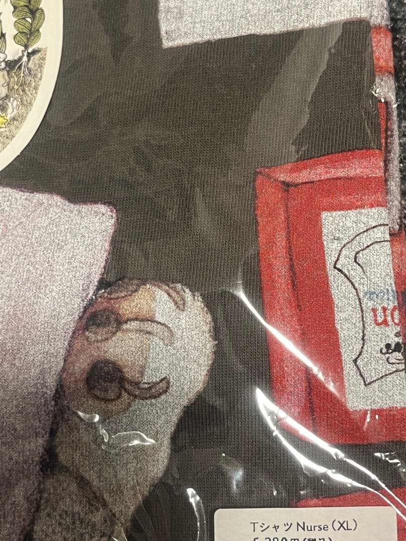 ボリス雑貨店 今井昌代 Tシャツ Nurse XLサイズ ヒグチユウコ