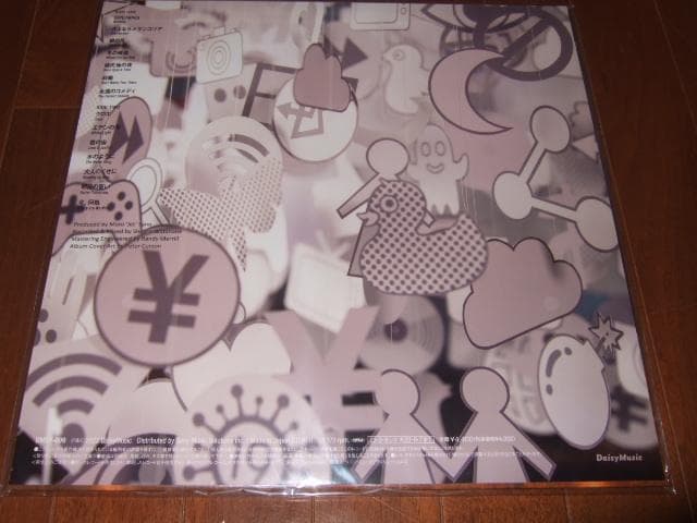 佐野元春,新品レコード,コヨーテバンド,アナログ盤,今、何処