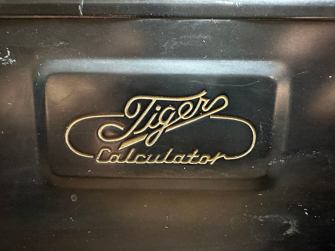 TIGER 機械式計算機　タイガー 手回し アンティーク 手動式カリキュレータ