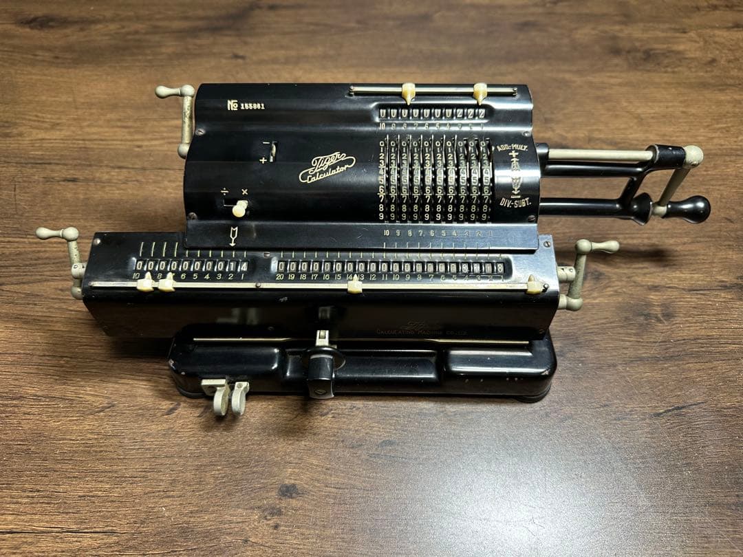 TIGER 機械式計算機　タイガー 手回し アンティーク 手動式カリキュレータ