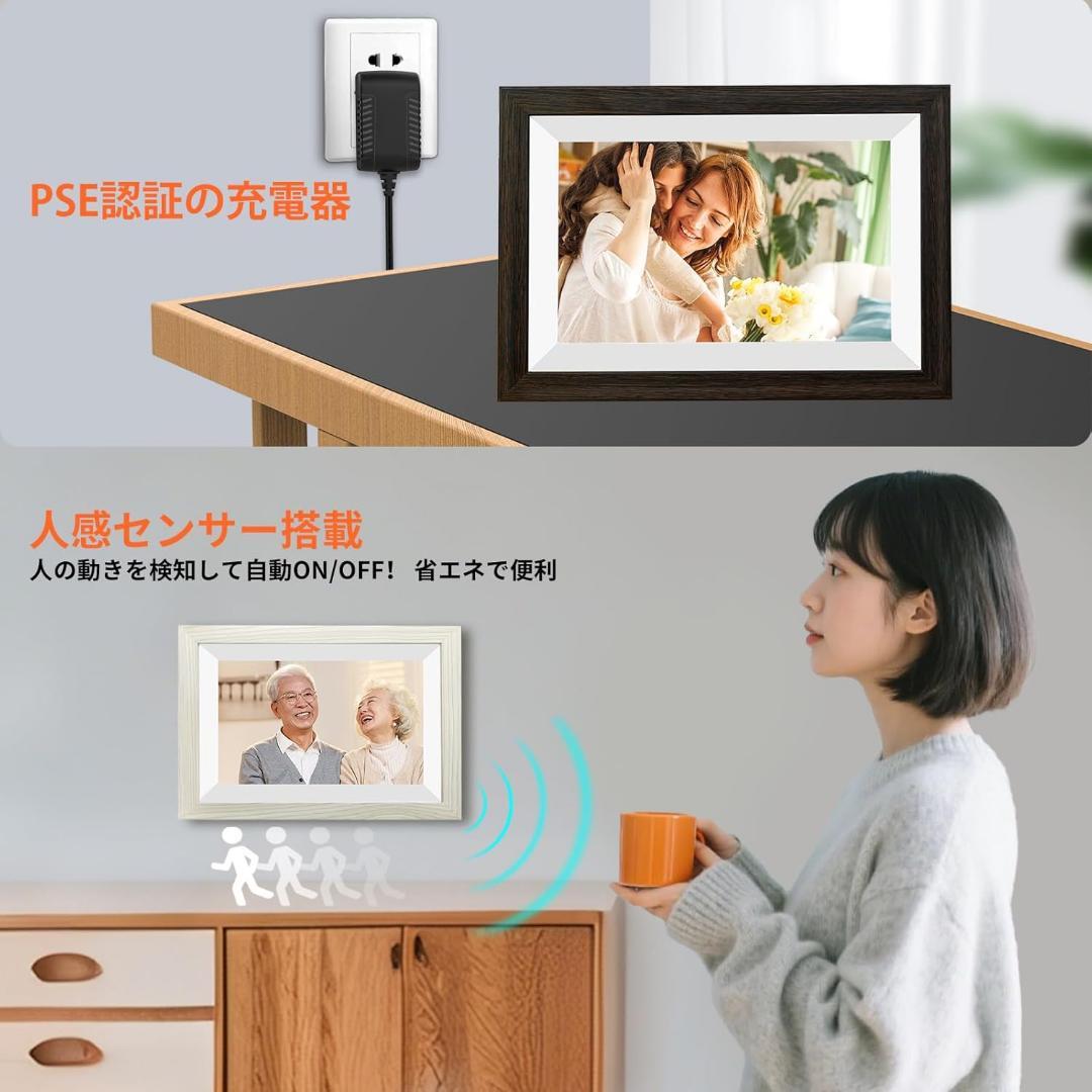 デジタルフォトフレーム Wi-Fi 遠隔送信 10.1インチ 32GB 大容量