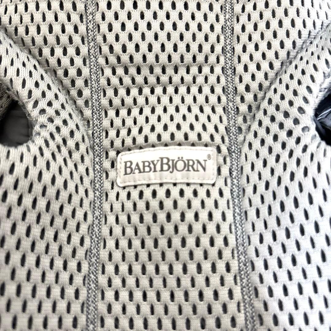 極美品 BABYBJÖRNベビービョルン ベビーキャリアMOVEエアリーメッシュ