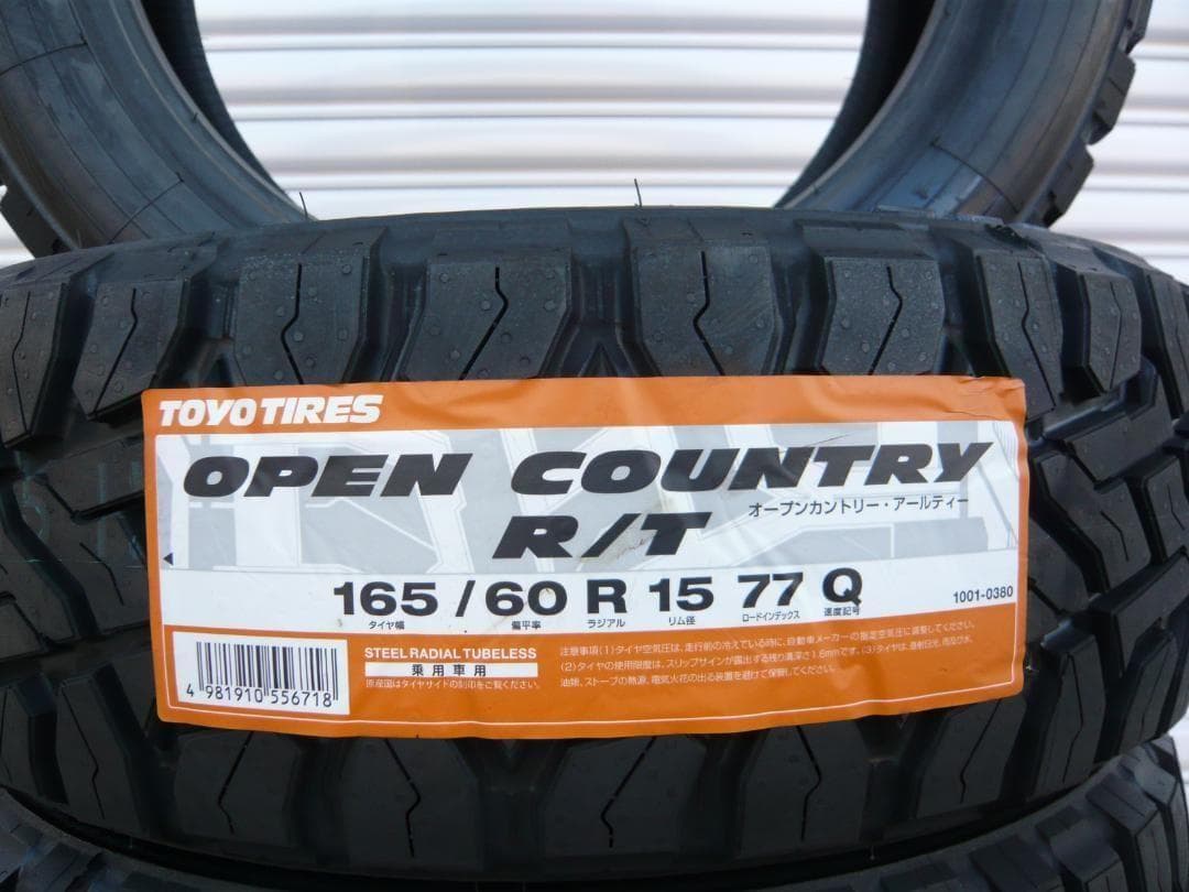 送料込☆165/60R15☆TOYOオープンカントリーR/T☆ハスラーデリカミニ