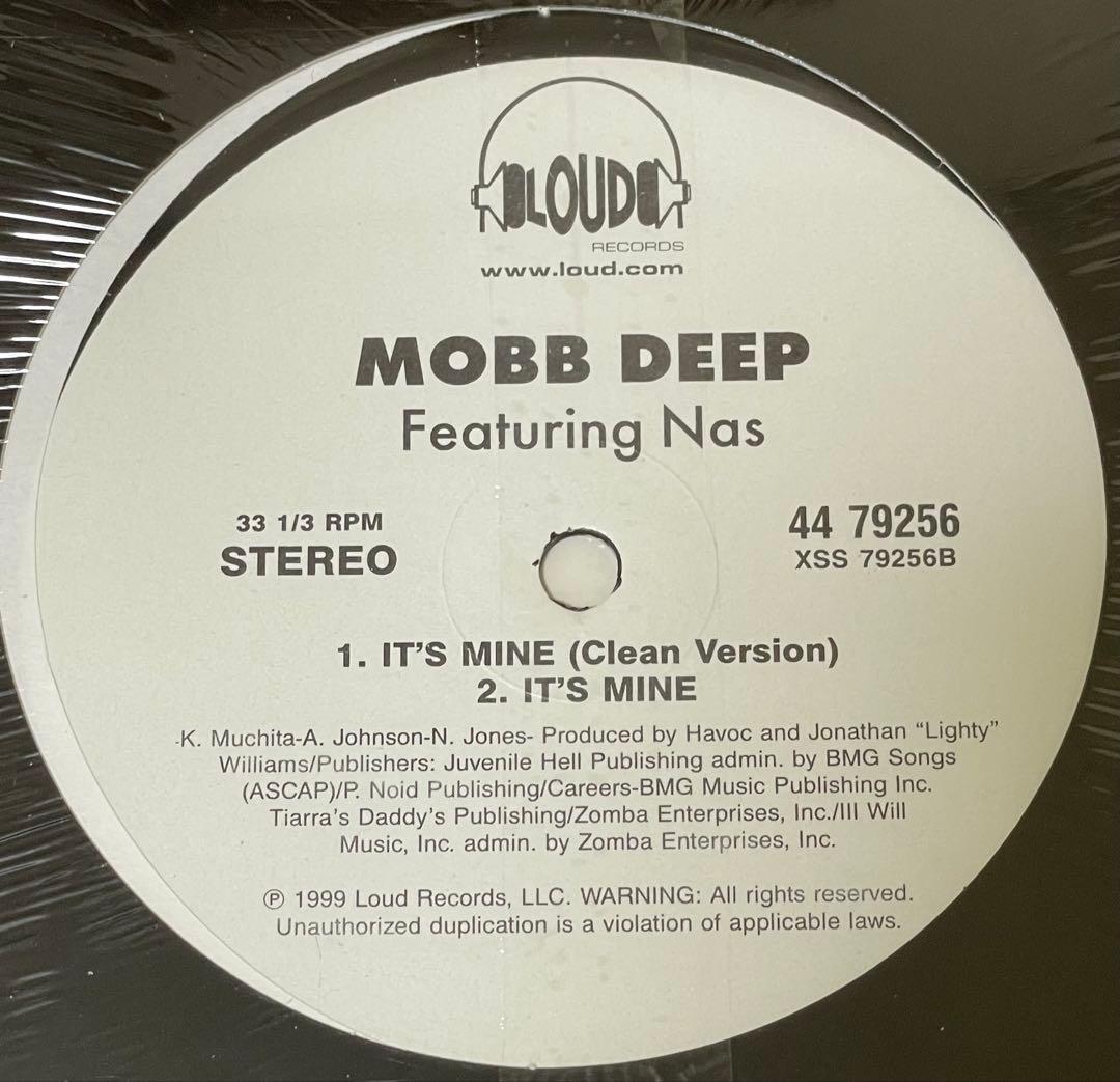Mobb Deep – Quiet Storm (Remix)