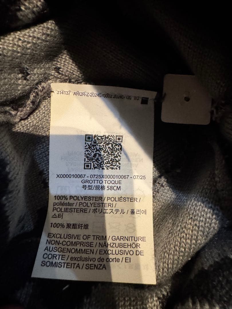 あつし　ARC'TERYX Grotto Toque Black/Void