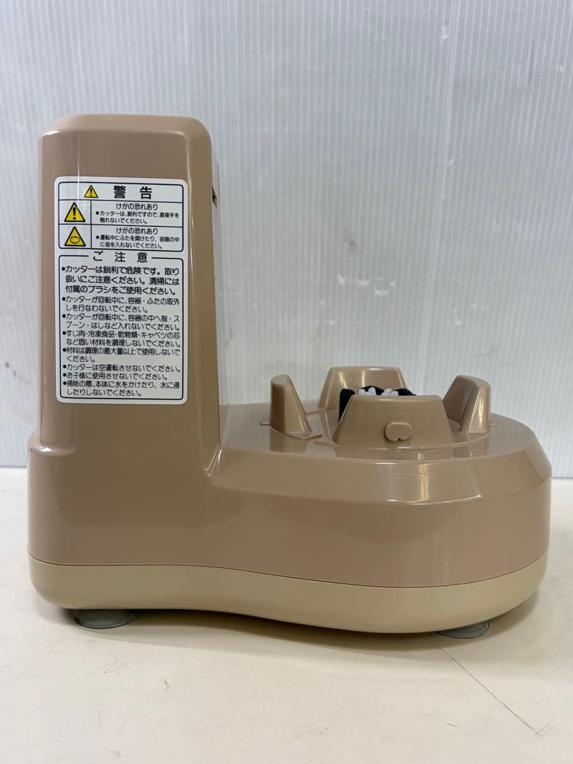 FMC マルチカッター FMC-31 現状品