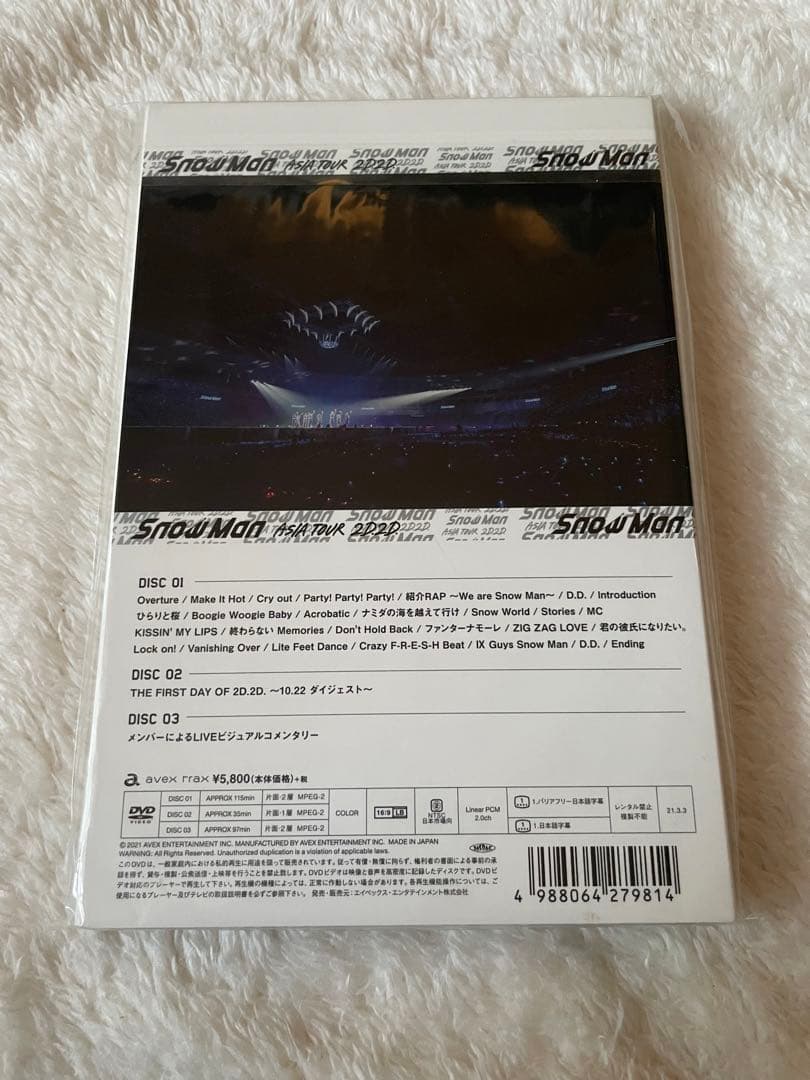 Man ライブDVD ASIATOUR2D.2D.