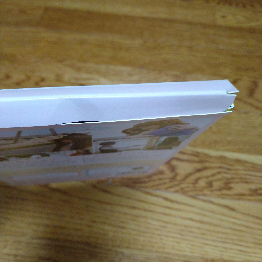 君に届け プレミアム・エディション('10日本テレビ放送網/集英社/東宝/読売…
