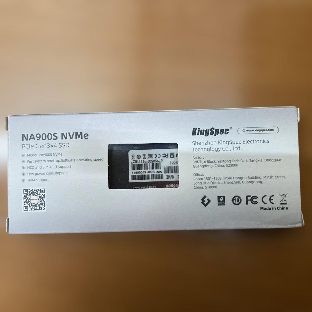 内蔵型SSD SSD NVMe KingSpec NA900S