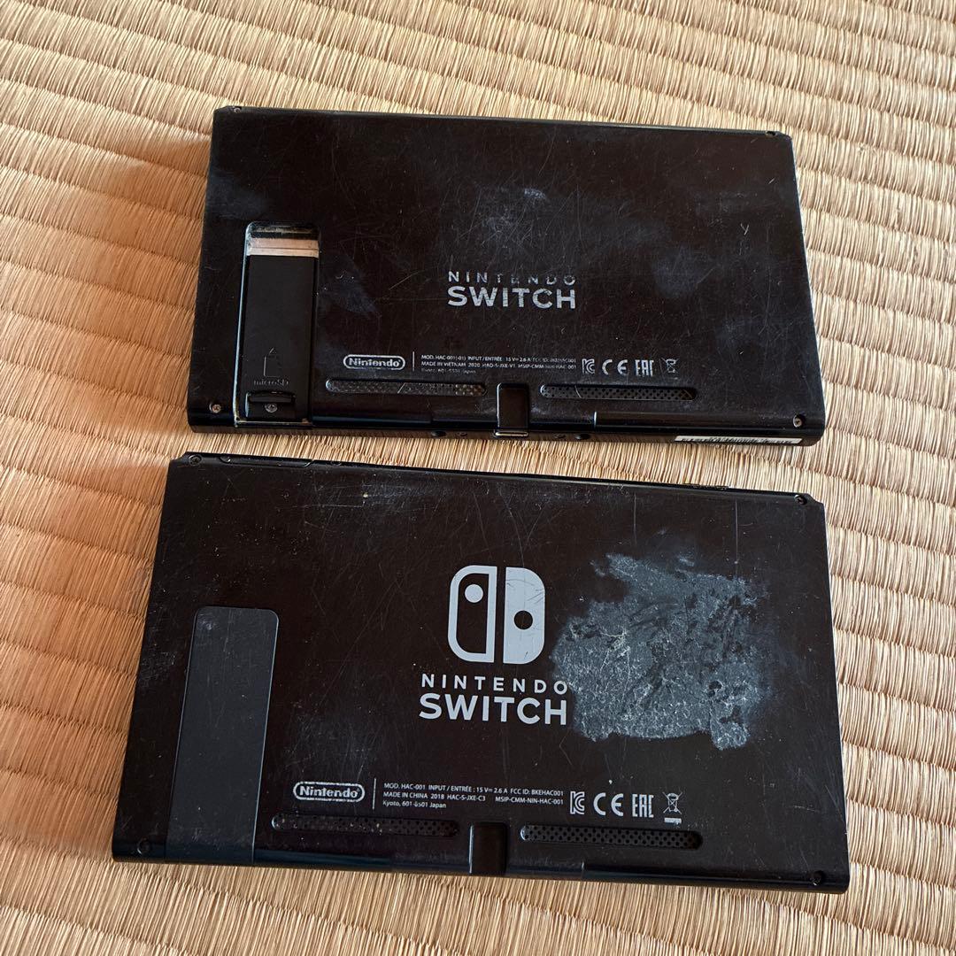 Nintendo Switch 2台セット(ジャンク品)