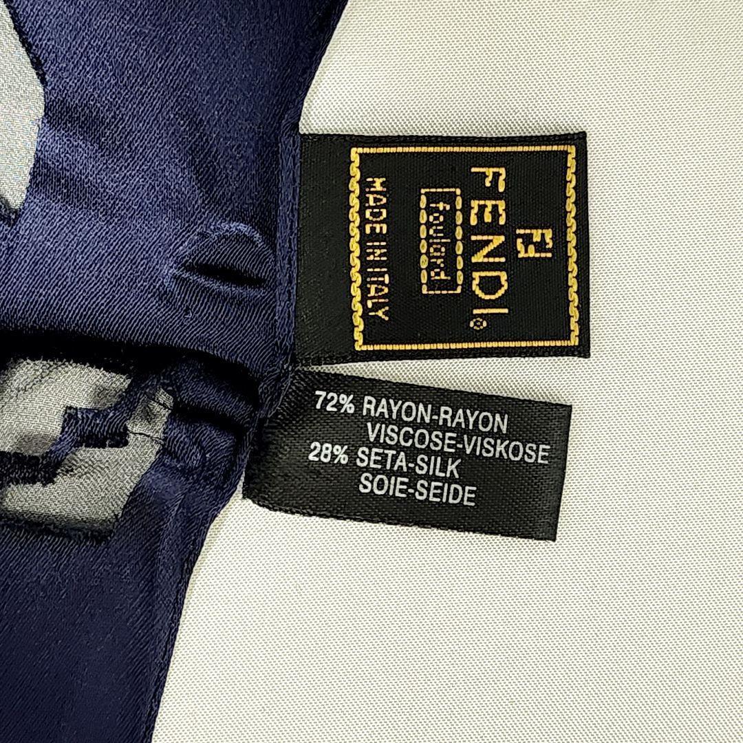 ☆FENDI☆ ストール シフォン ズッカ ストライプ ロゴ ネイビー