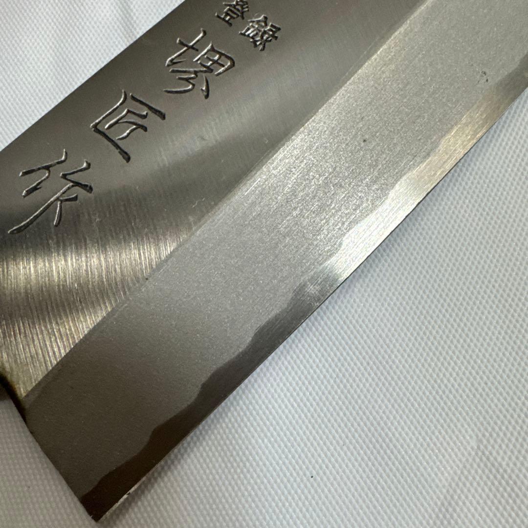 ☆美品【堺　和包丁・高級日本鋼使用】万能＆柳刃（2本まとめて）☆