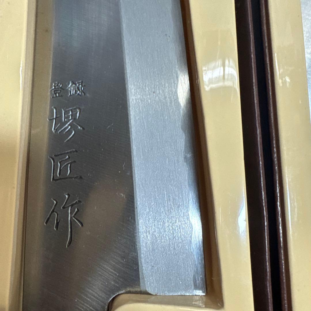 ☆美品【堺　和包丁・高級日本鋼使用】万能＆柳刃（2本まとめて）☆