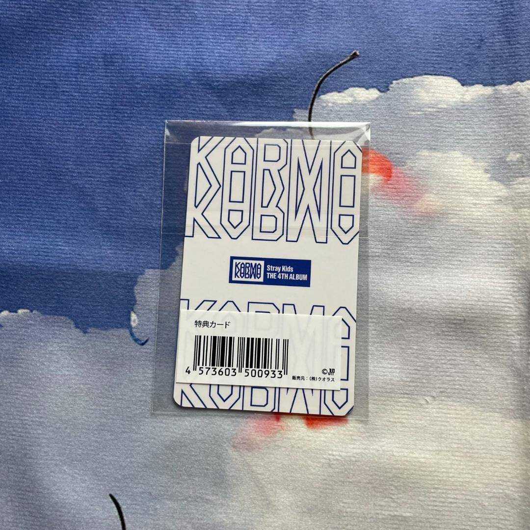 StrayKids 購入特典 トレカ KARMA JAPAN JYP リノ