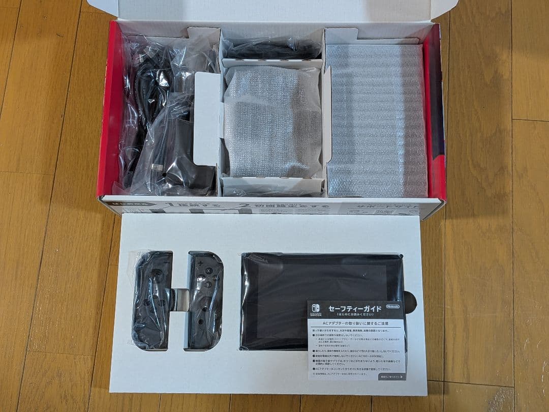 Nintendo Switch　バッテリー強化版　任天堂スイッチ