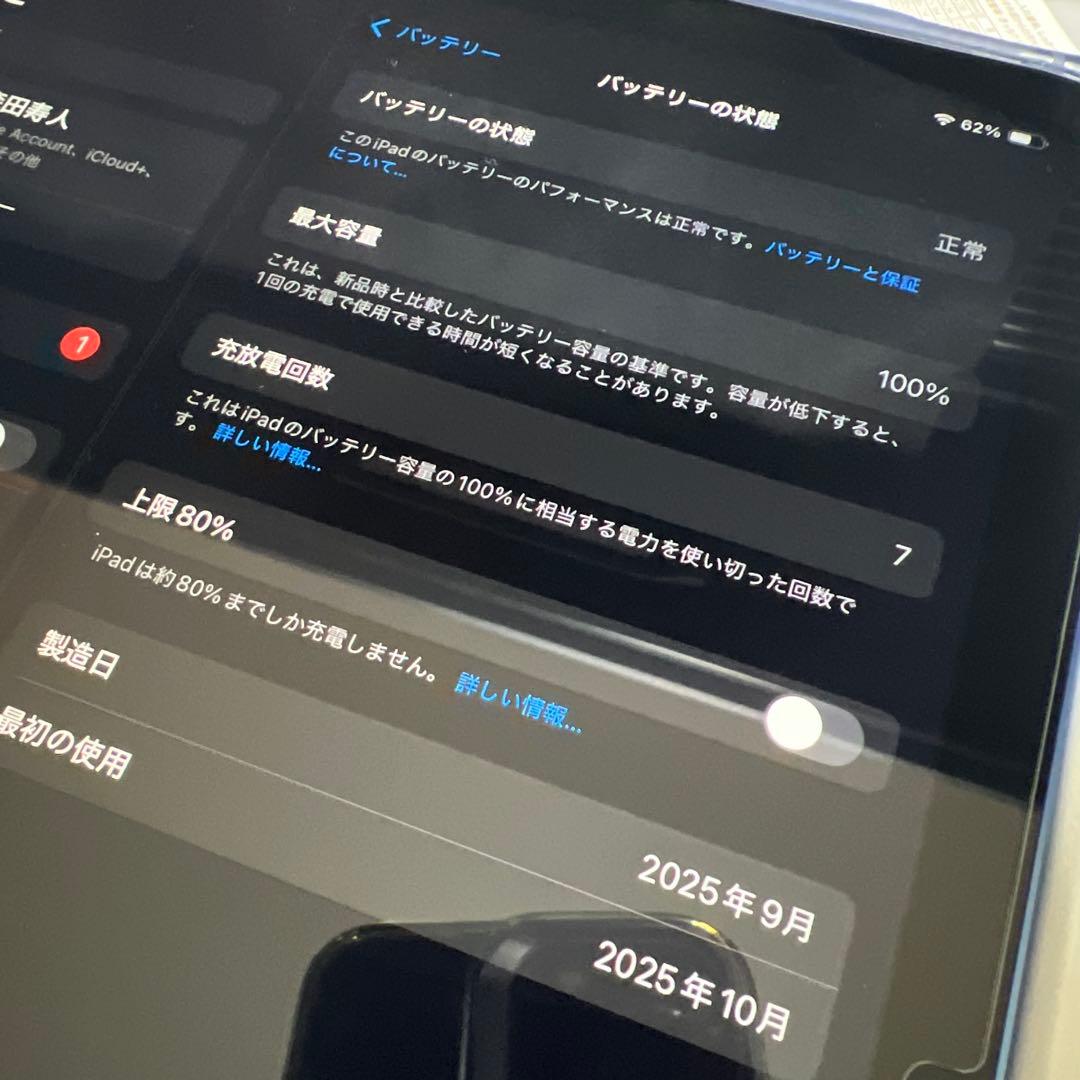 美品⭐︎iPad (A16)wi-fi 128GB 純正キーホルダーセット⭐︎
