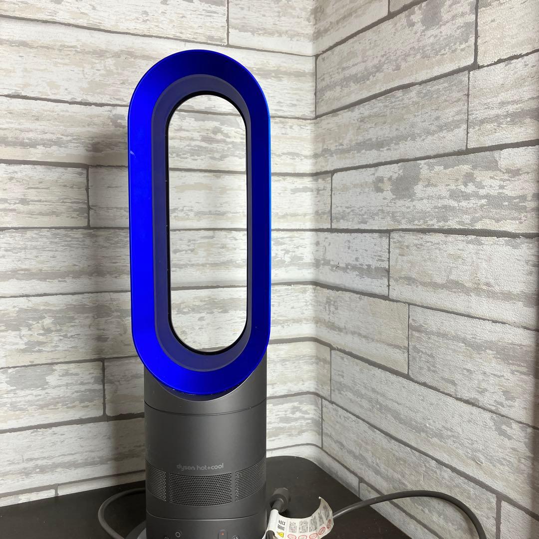 Dyson ダイソン Hot+Cool AM05 扇風機 ヒーター 動作品