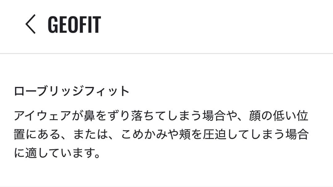 Ray-Ban サングラス ウェイファーラー RB2140-F