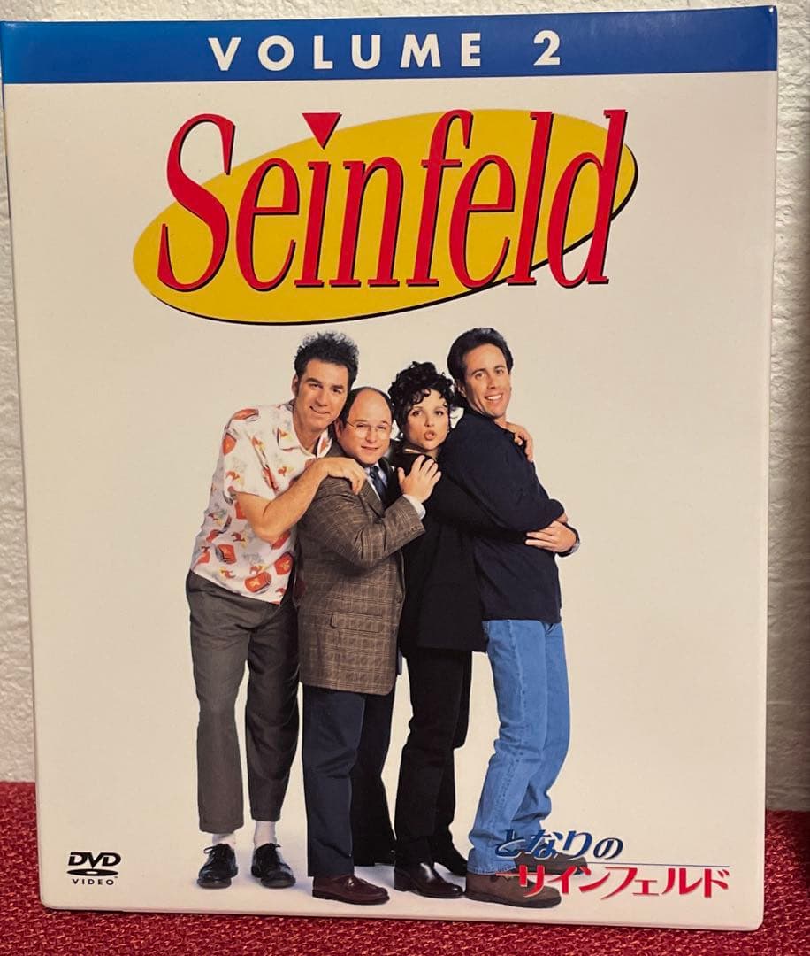 となりのサインフェルド DVD BOX コンパクト仕様 サード&フォーシーズン