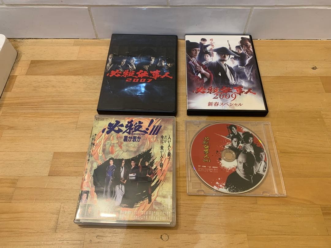 G0308-52★DVD 必殺仕事シリーズ　10点　東山紀之