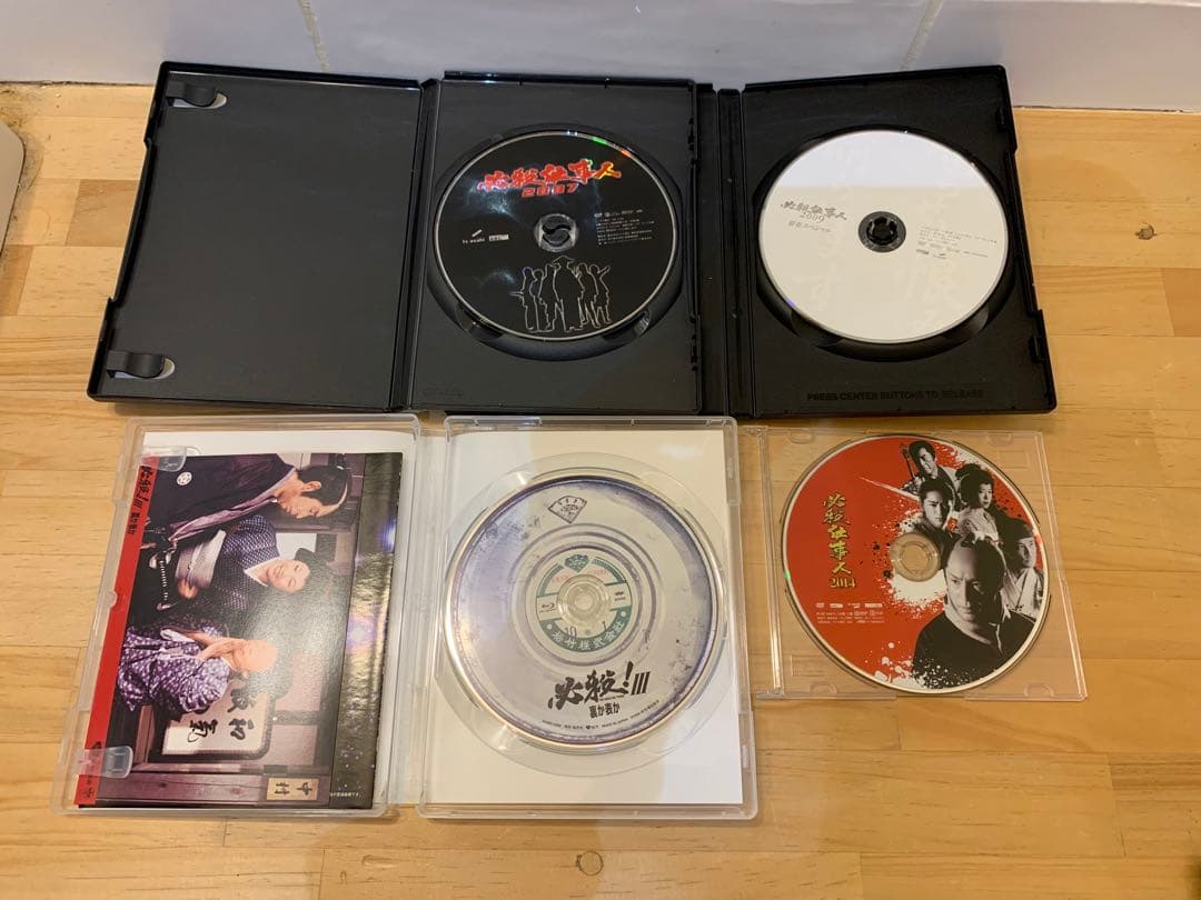 G0308-52★DVD 必殺仕事シリーズ　10点　東山紀之
