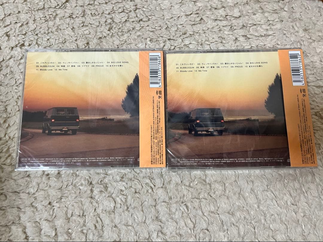 【新品・未開封】WEST. アルバム 唯一無二 のんちゃん盤 りゅうせい盤