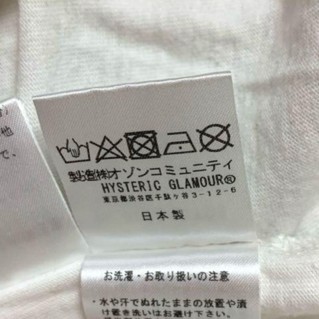HYSTERIC GLAMOUR 刺繍 ヴィクセンガール ロゴ Tシャツ 白　L