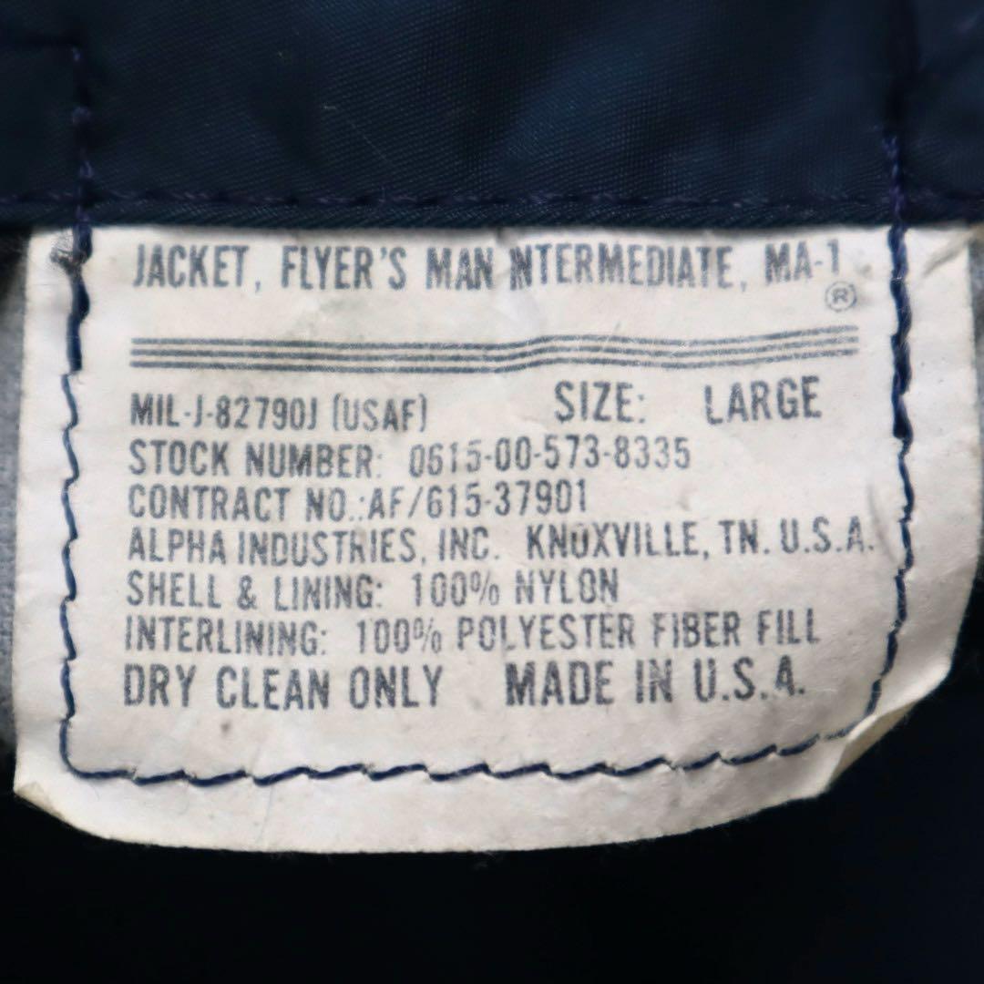 90s USA製 alpha industries MA-1 短丈 ネイビー