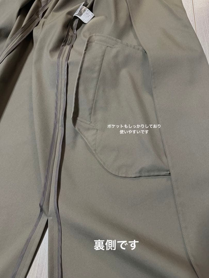 極美品Mackintosh Philosophy トレンチコート　サイズ38
