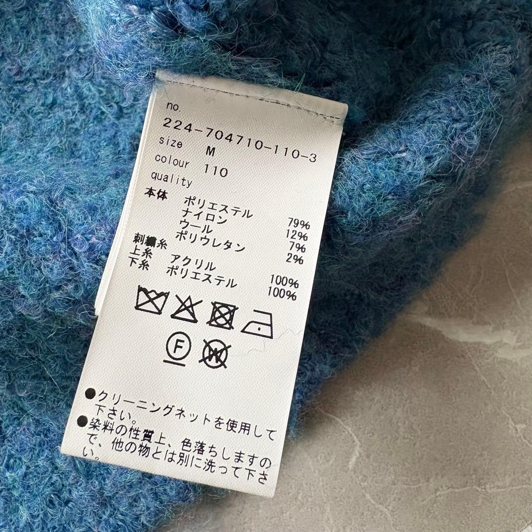 マリークワント　MQロゴブークレヤーン カーディガン