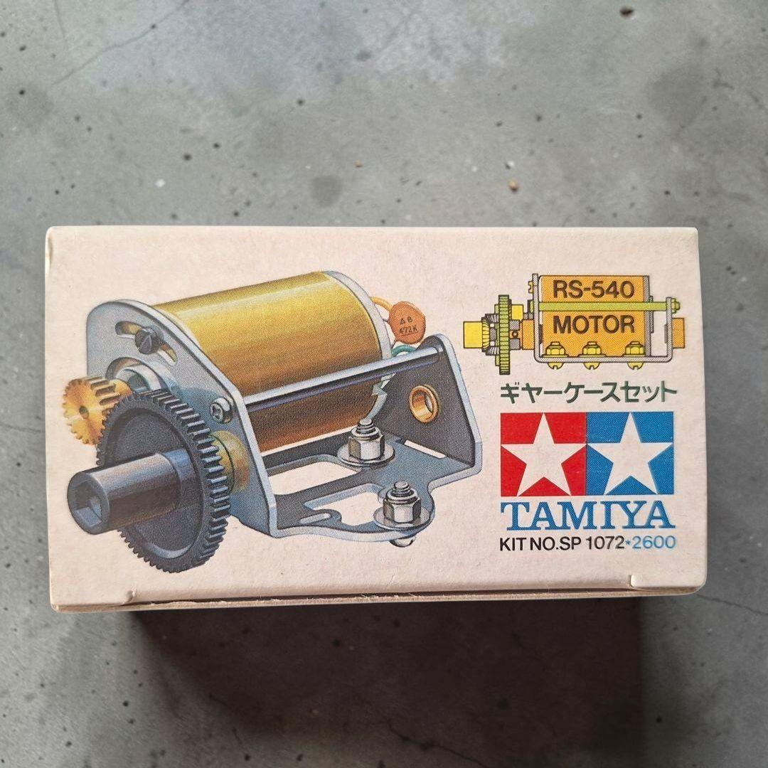 小鹿タミヤ SP-1072 RS540ギヤケース 未使用