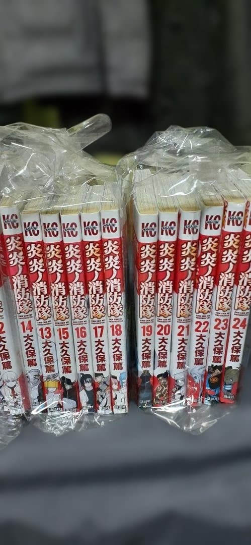 炎炎の消防隊 全34巻セット