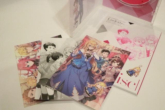 「ツンデレ悪役令嬢リーゼロッテと実況の遠藤くんと解説の小林さん」CD