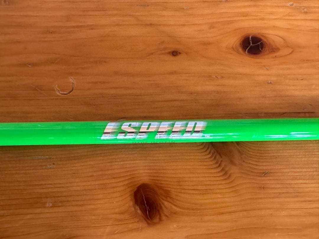エリート ワンスピード elite 1 SPEED グリーン