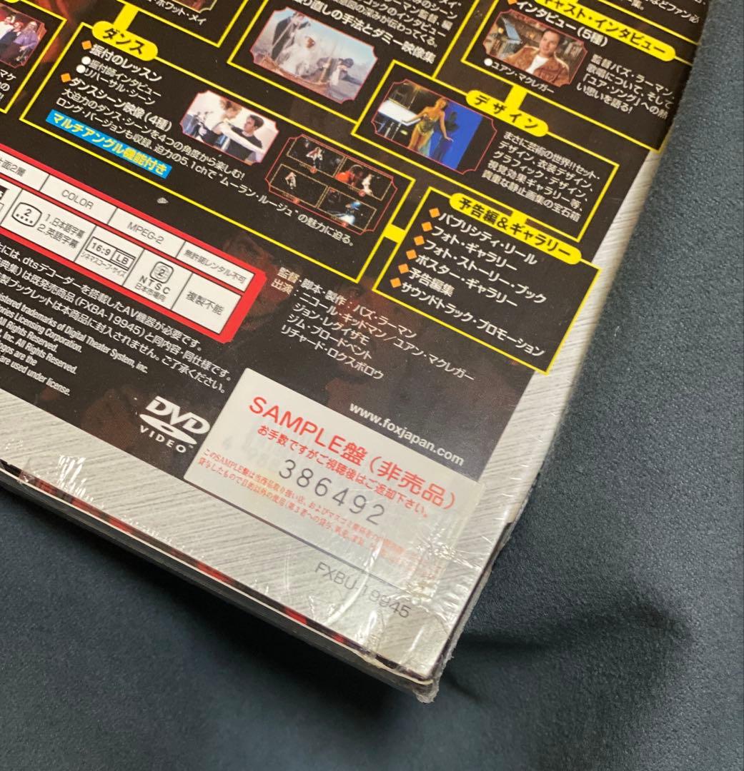 洋画／映画／DVD／まとめ売り