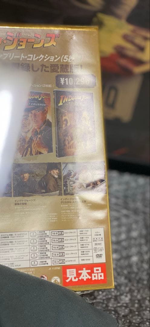 洋画／映画／DVD／まとめ売り