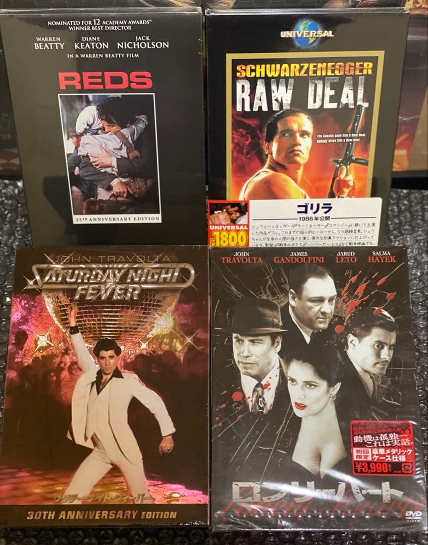 洋画／映画／DVD／まとめ売り