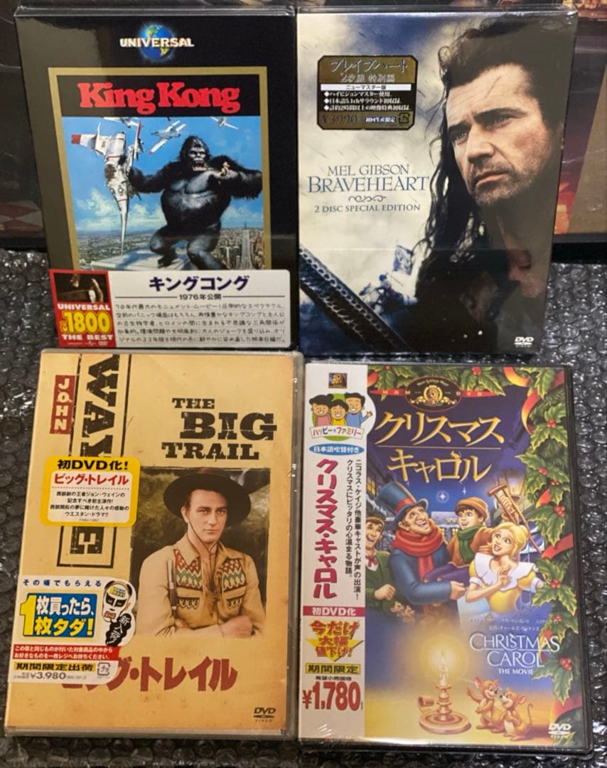 洋画／映画／DVD／まとめ売り