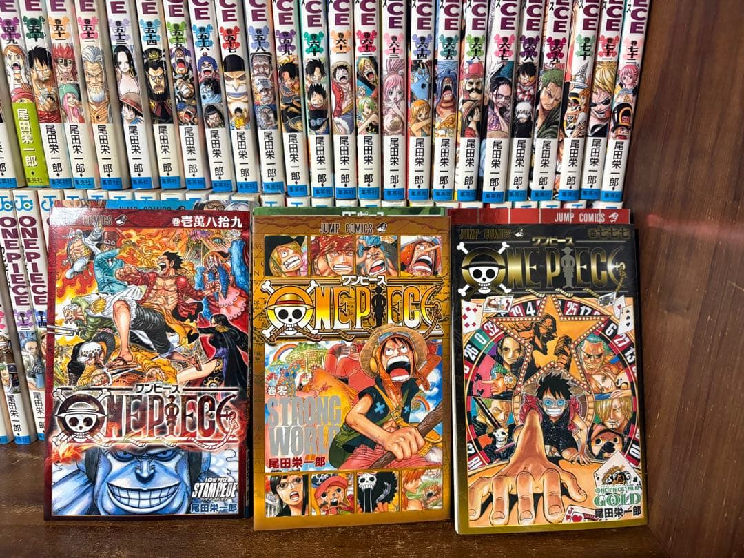 120冊　ONE PIECEワンピース全巻セット　1〜113巻　オマケ7冊