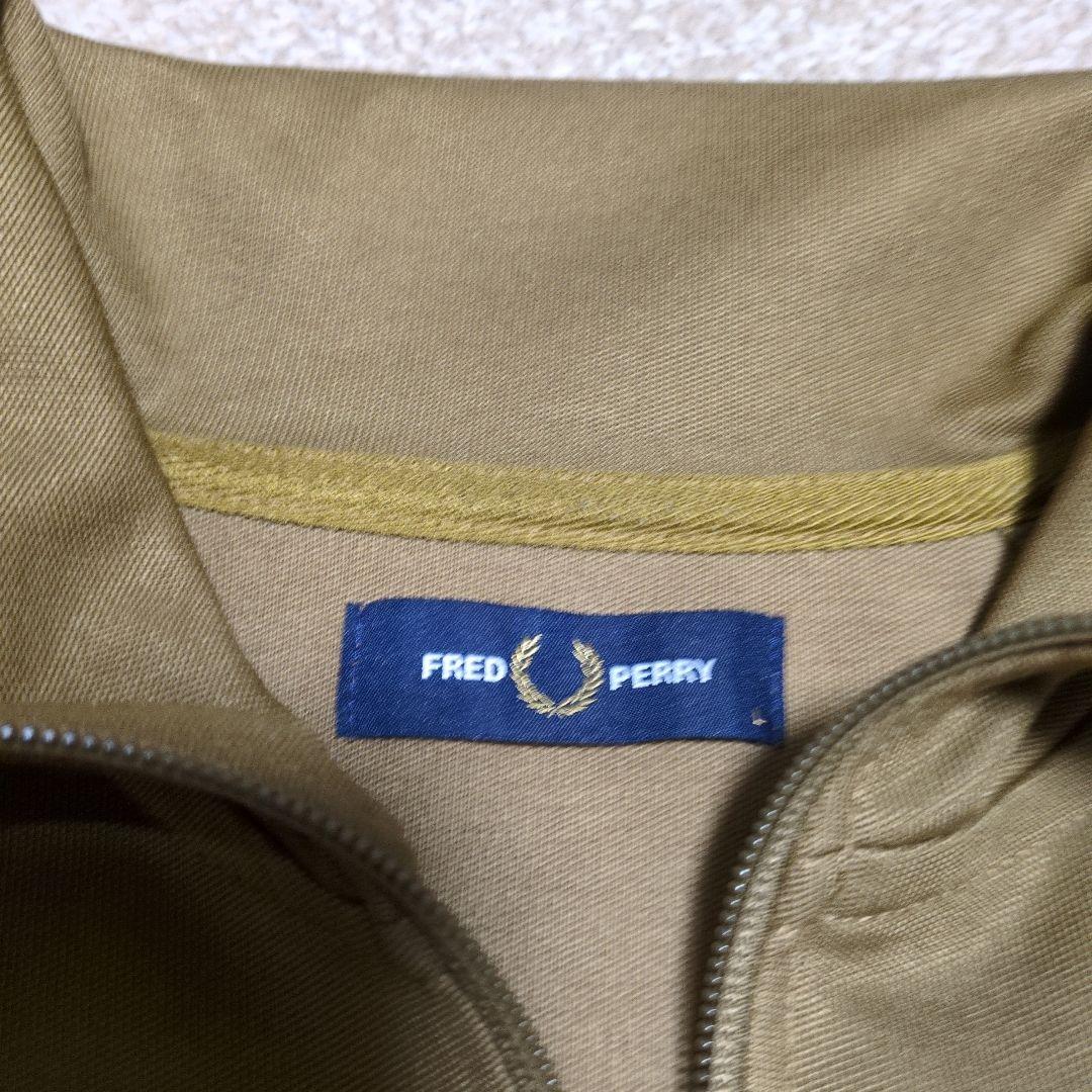 リ*オ様 レア物 FRED PERRY オリーブ カーキ トラックジャケット