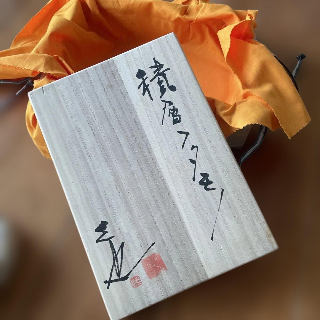 泉田之也　積層フタモノ　楕円　ギャラリーカード付き　茶器　茶盤　白