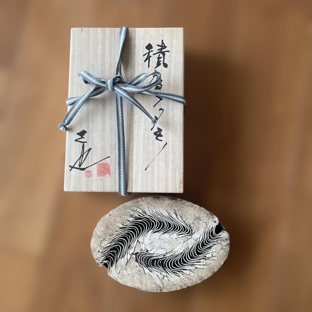 泉田之也　積層フタモノ　楕円　ギャラリーカード付き　茶器　茶盤　白