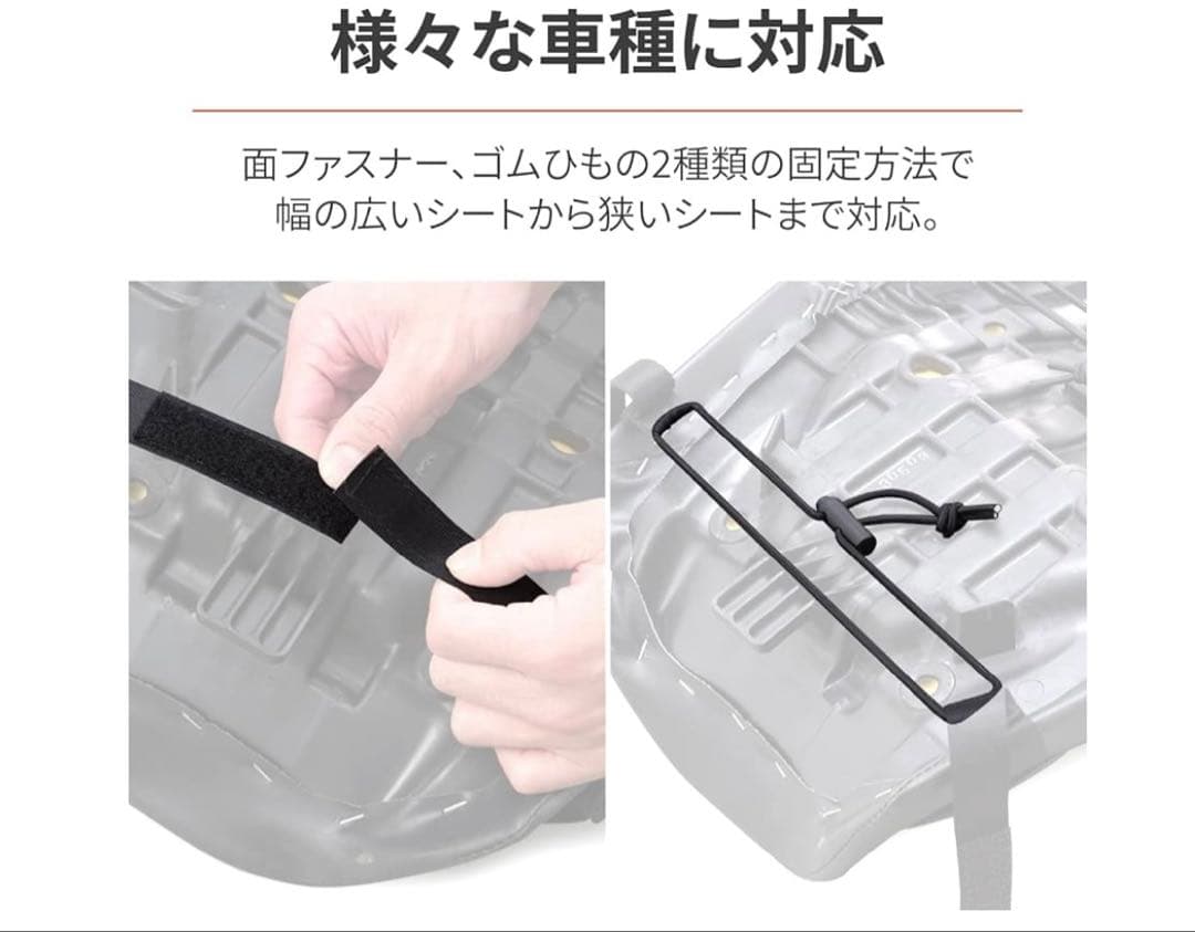12266 (Daytona) バイク クッションメッシュシートカバー付き