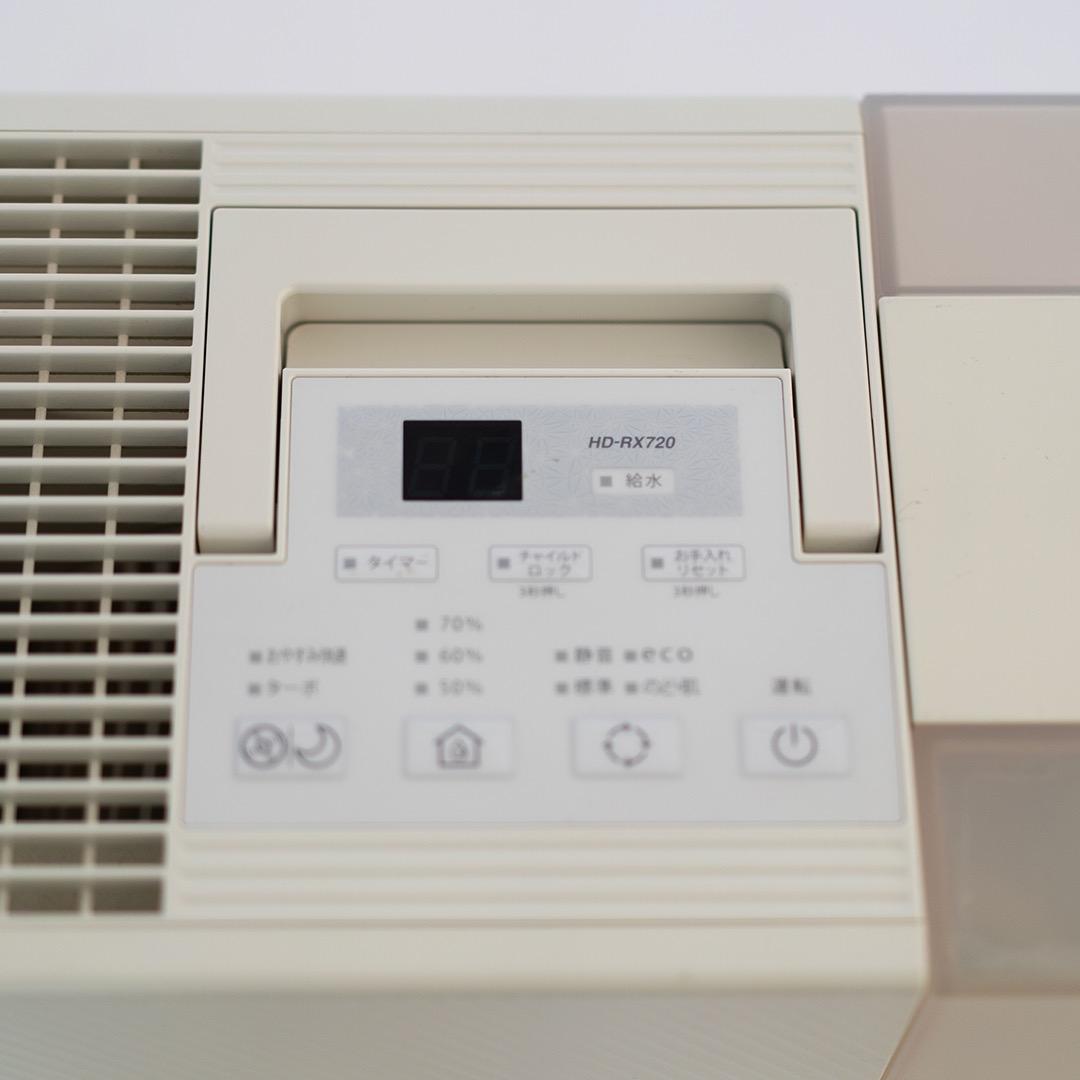 Dainichi Plus HD-RX720 加湿器 ダイニチ 静音 省エネ