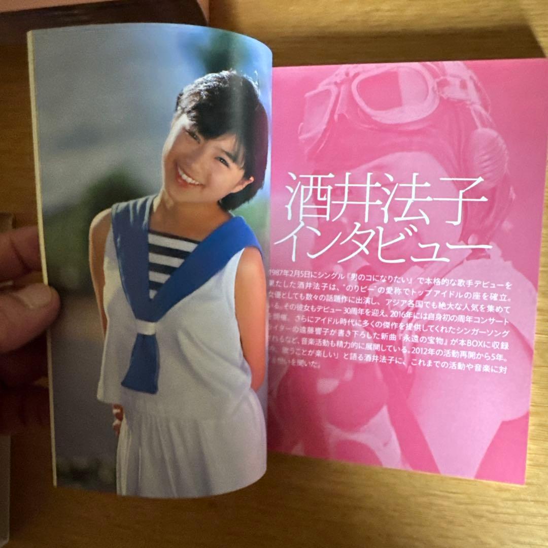 ランべダー様まとめ買い　浅香唯　酒井法子／BOX