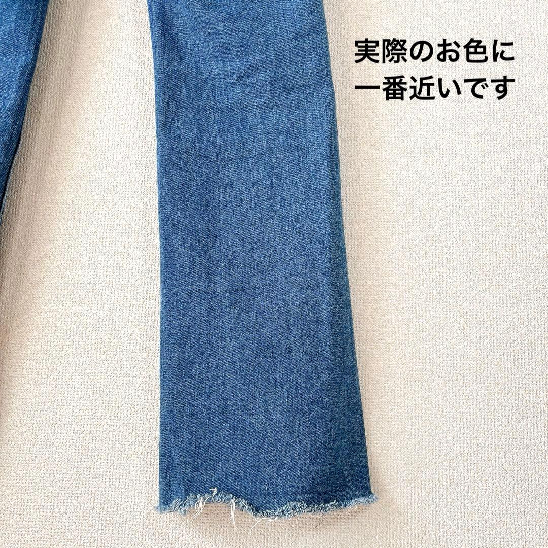 セミフレア✨anuans アシメヘムストレートデニムパンツ スリット ブルー M