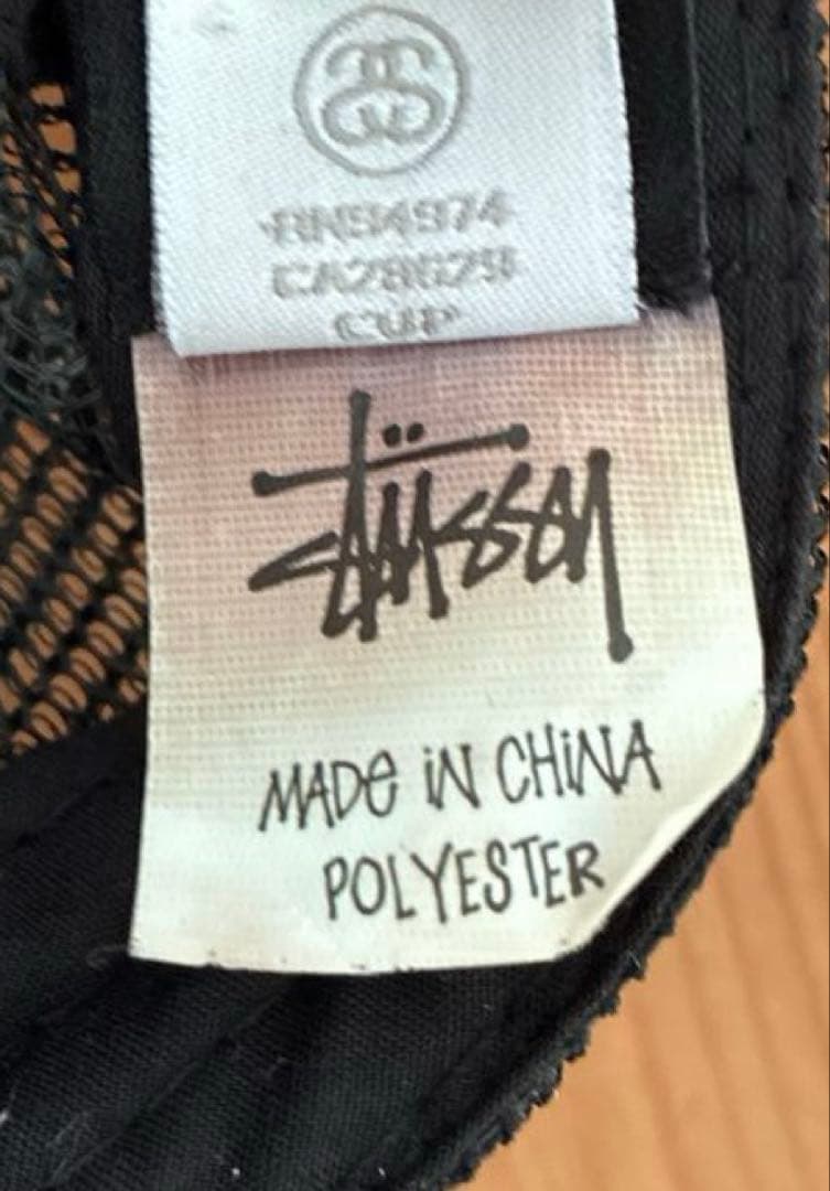 【希少デザイン】Stussy ステューシー メッシュキャップ シャドウマンサーフ