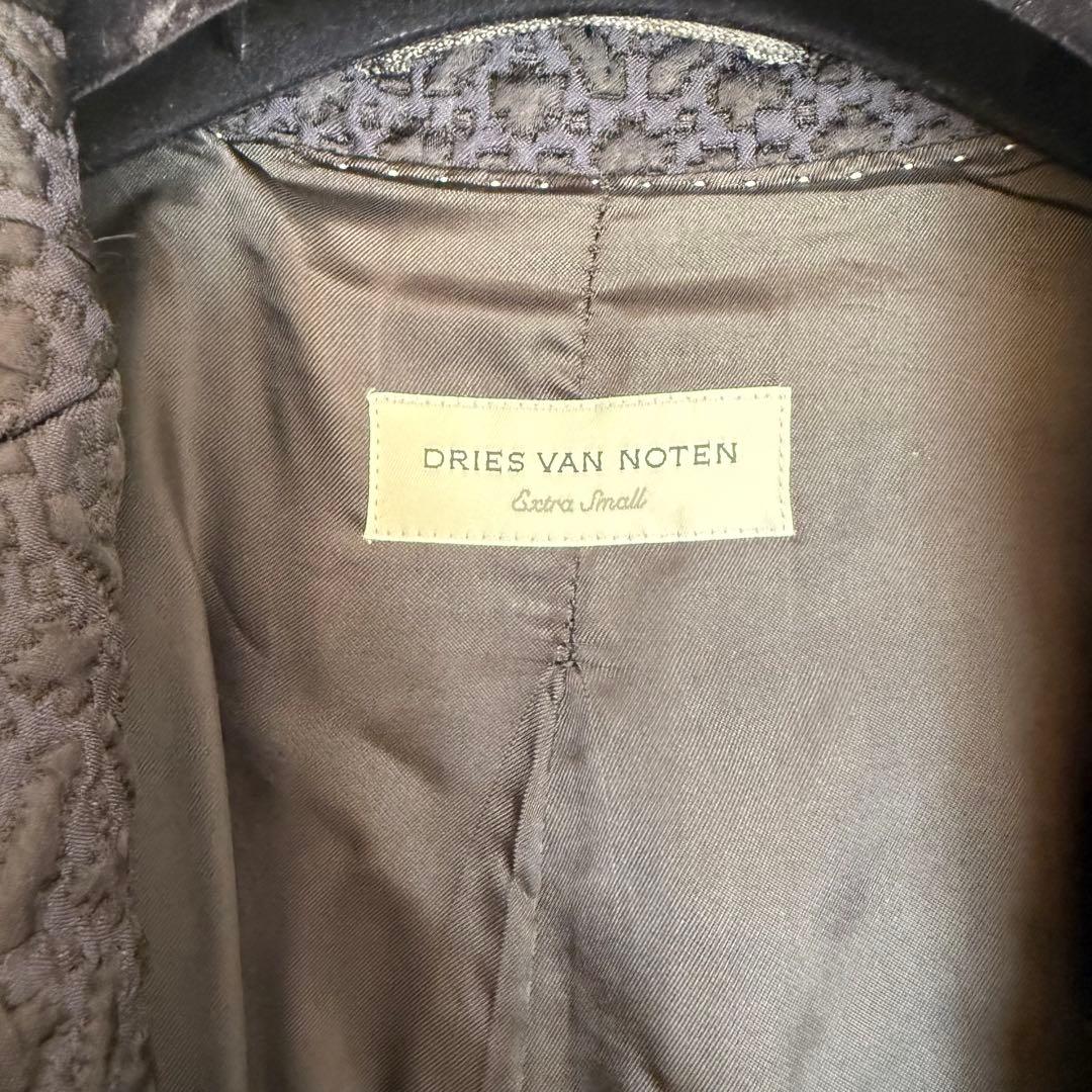 3/15まで出品Dries Van Noten 22AW ジャカードジャケット